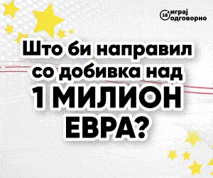 Dobivka od 1 Milion